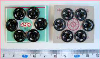 Кнопки пришивные D12 мм (6 шт.) черные